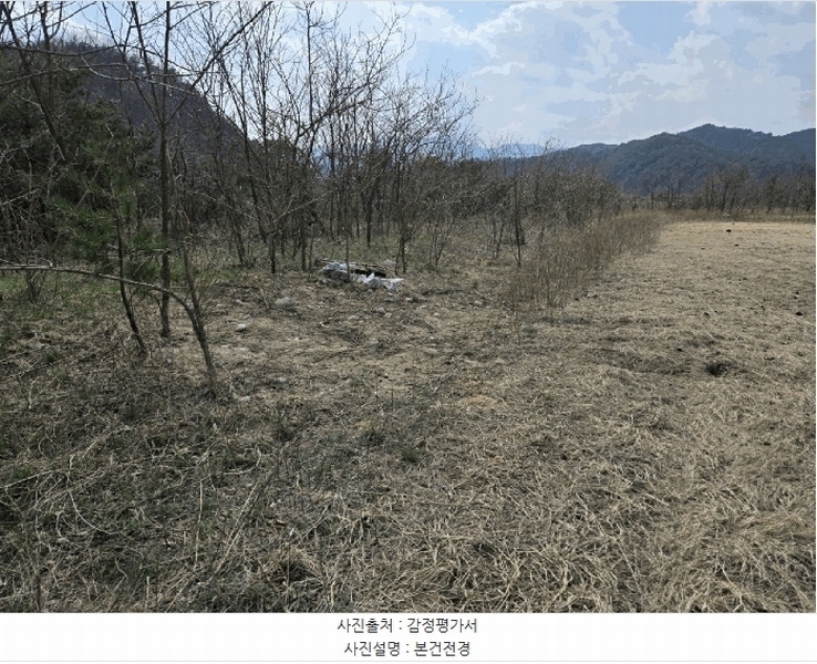 2025타경10224 강원특별자치도 양양군 서면 북평리 407-28 임야 경매 이미지