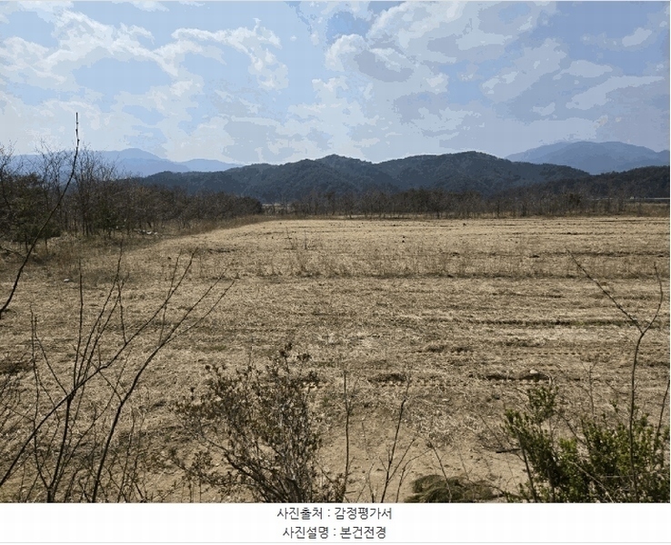 2025타경10224 강원특별자치도 양양군 서면 북평리 407-28 임야 경매 이미지