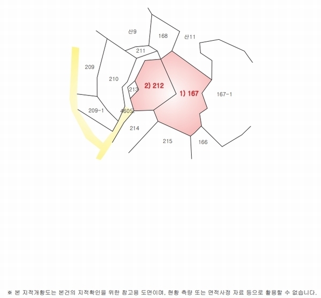 2025타경10278 강원특별자치도 고성군 토성면 학야리 167 농지 경매 이미지