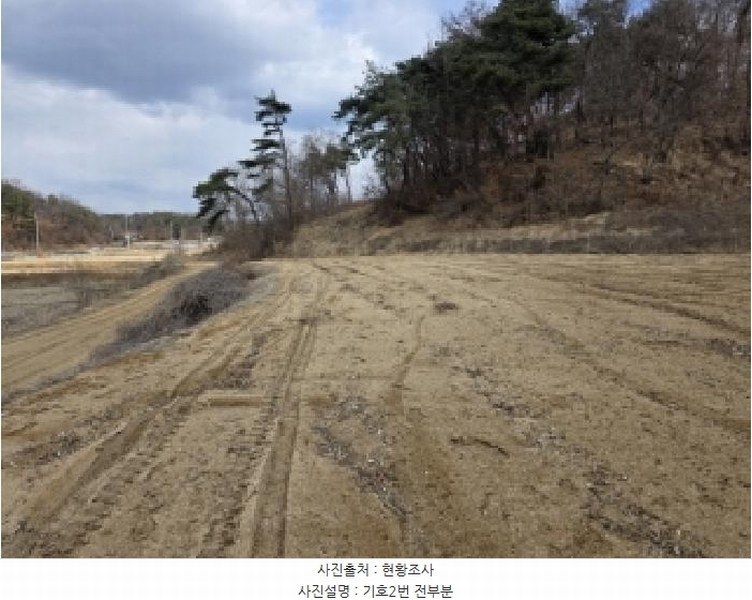 2025타경10280 경상북도 안동시 와룡면 지내리 산29 임야 경매 이미지