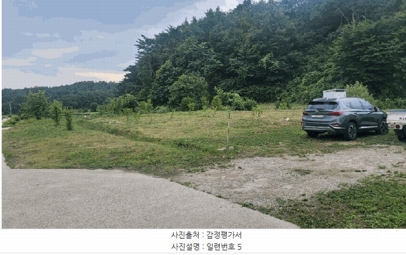 2025타경10302 강원특별자치도 고성군 토성면 학야리 225 농지 경매 이미지