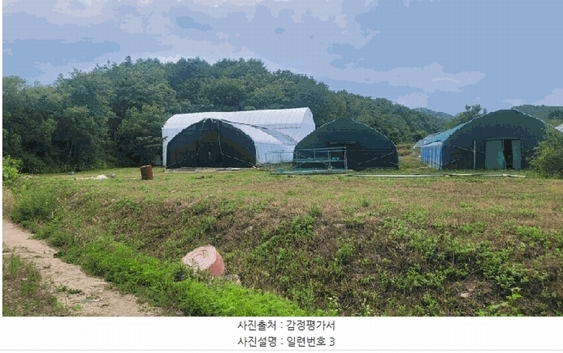 2025타경10302 강원특별자치도 고성군 토성면 학야리 225 농지 경매 이미지