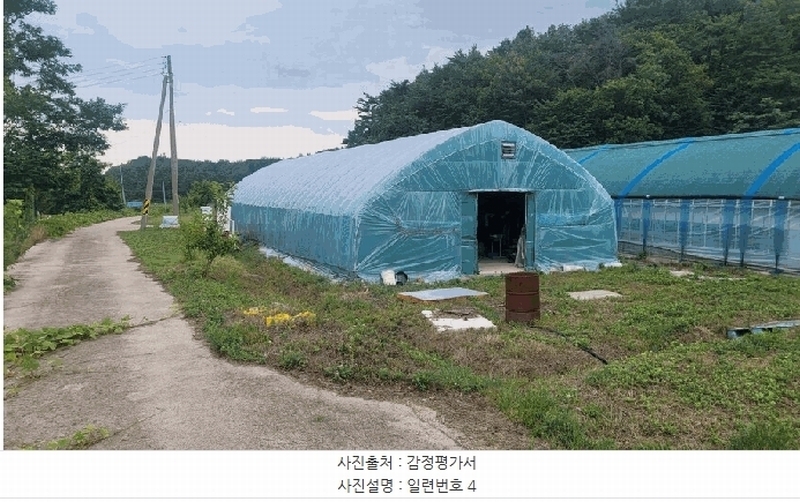 2025타경10302 강원특별자치도 고성군 토성면 학야리 225 농지 경매 이미지