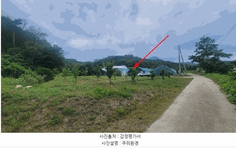 2025타경10302 강원특별자치도 고성군 토성면 학야리 225 농지 경매 이미지