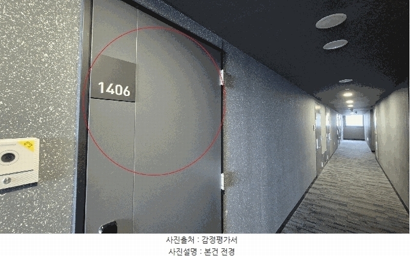 2025타경10310 강원특별자치도 속초시 동해대로 3920, 더블루테라 14층 1406호 숙박(콘도등) 경매 이미지