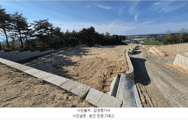 2025타경10322 강원특별자치도 고성군 죽왕면 향목리 산35-1 임야 경매 이미지
