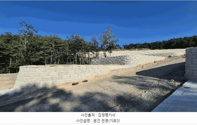 2025타경10322 강원특별자치도 고성군 죽왕면 향목리 산35-1 임야 경매 이미지