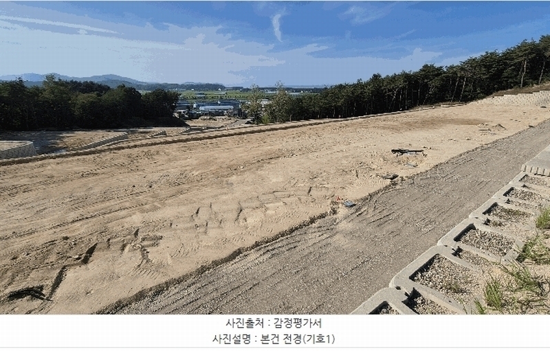 2025타경10322 강원특별자치도 고성군 죽왕면 향목리 산35-1 임야 경매 이미지