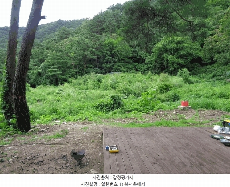 2025타경10330 강원특별자치도 양양군 서면 오색리 84 농지 경매 이미지