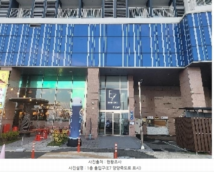2025타경10340 강원특별자치도 양양군 동산큰길 21, 오션스테이양양 11층 1112호 숙박(콘도등) 경매 이미지