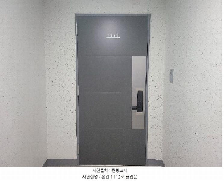 2025타경10340 강원특별자치도 양양군 동산큰길 21, 오션스테이양양 11층 1112호 숙박(콘도등) 경매 이미지