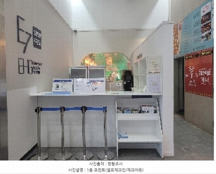 2025타경10340 강원특별자치도 양양군 동산큰길 21, 오션스테이양양 11층 1112호 숙박(콘도등) 경매 이미지