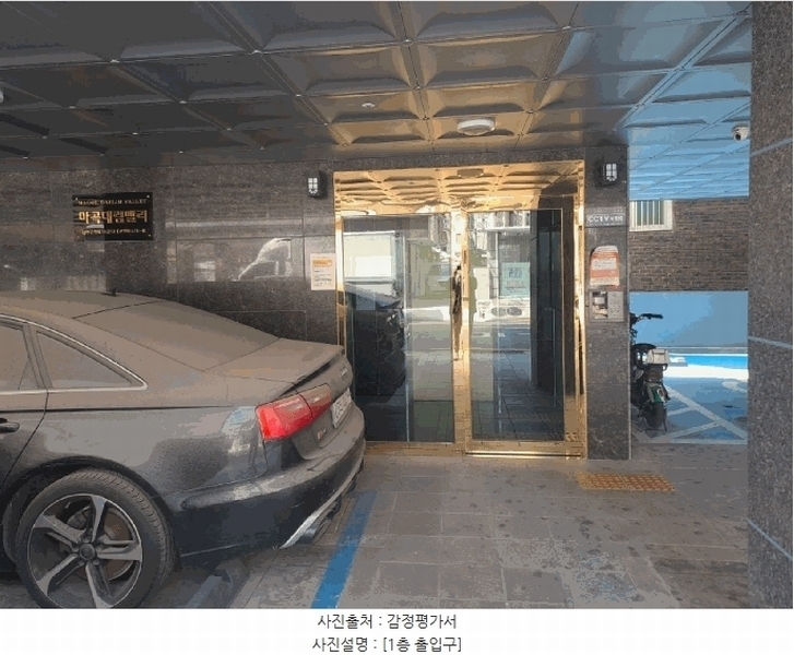 2025타경9389 서울특별시 강서구 남부순환로11길 51, 마곡대림밸리 6층 604호 다세대(빌라)[공급9평형] 경매 이미지