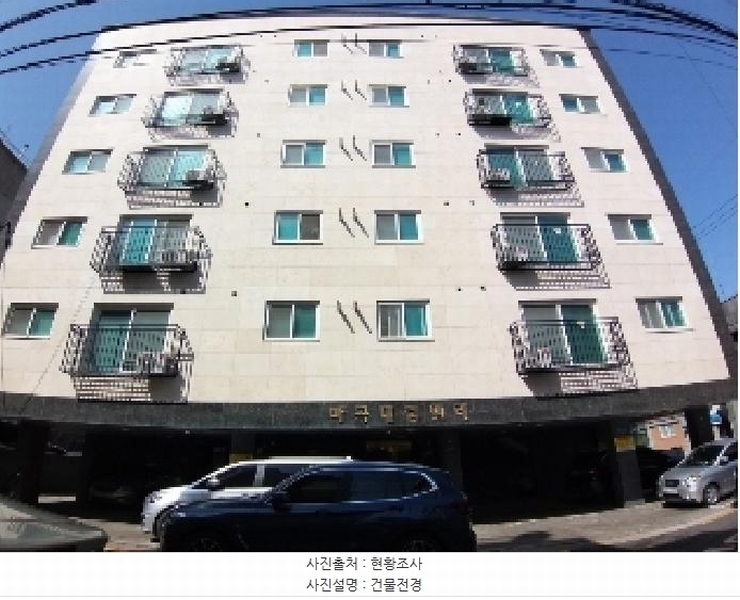 2025타경9389 서울특별시 강서구 남부순환로11길 51, 마곡대림밸리 6층 604호 다세대(빌라)[공급9평형] 경매 이미지
