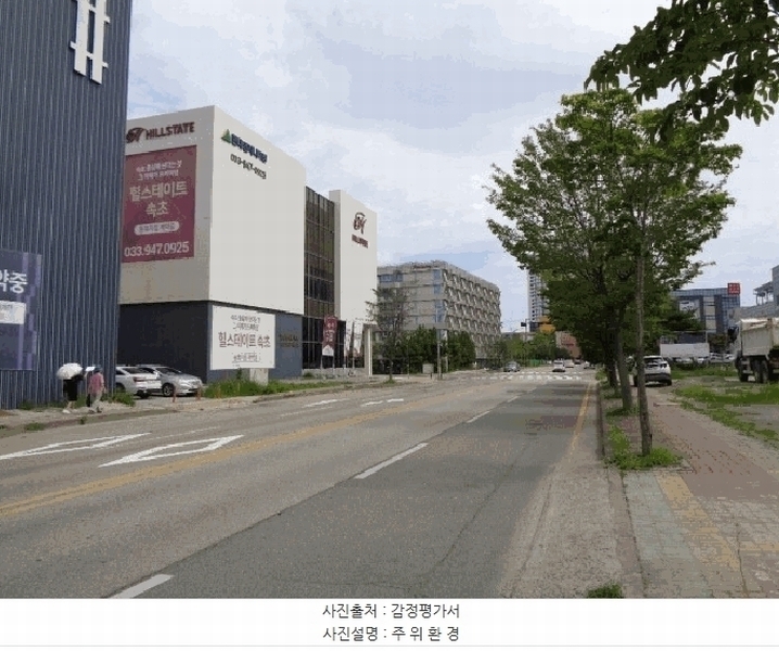 2025타경10350 강원특별자치도 속초시 청초호반로 28강원특별자치도 속초시 청초호○○○○, 속초마리나베이 4층 449호속초마리○○ 근린상가 경매 이미지