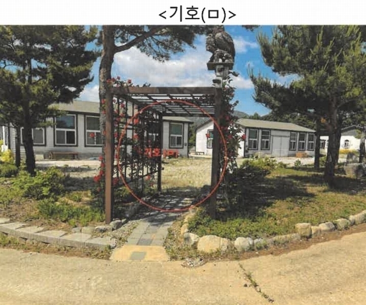2024타경677 강원특별자치도 고성군 토성면 성대리 197-5 농가관련시설 경매 이미지