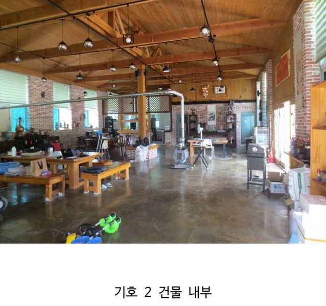 2024타경677 강원특별자치도 고성군 토성면 성대리 197-5 농가관련시설 경매 이미지
