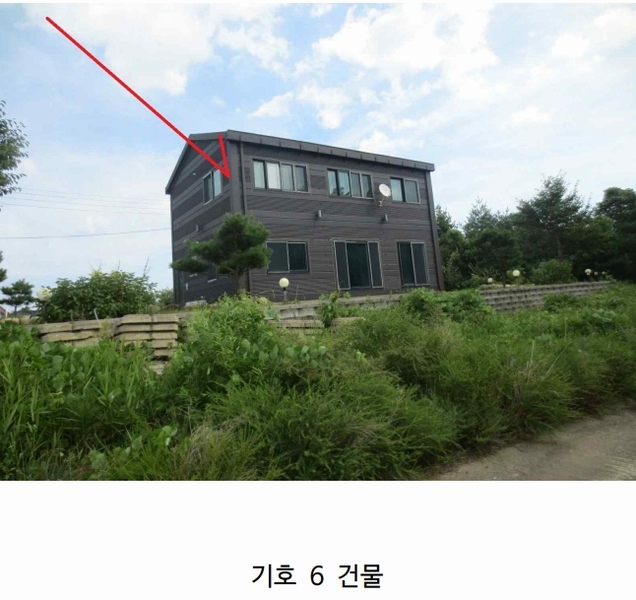 2024타경677 강원특별자치도 고성군 토성면 성대리 197-5 농가관련시설 경매 이미지