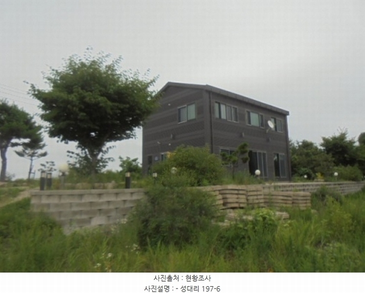 2024타경677 강원특별자치도 고성군 토성면 성대리 197-5 농가관련시설 경매 이미지