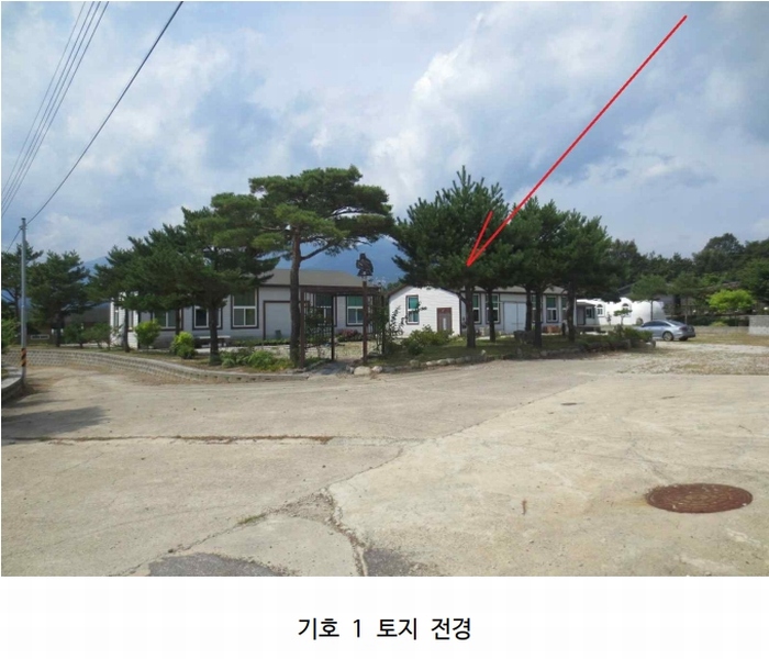 2024타경677 강원특별자치도 고성군 토성면 성대리 197-5 농가관련시설 경매 이미지