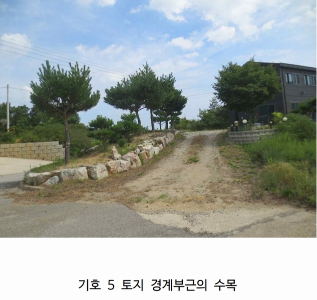 2024타경677 강원특별자치도 고성군 토성면 성대리 197-5 농가관련시설 경매 이미지