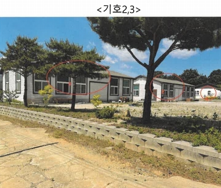 2024타경677 강원특별자치도 고성군 토성면 성대리 197-5 농가관련시설 경매 이미지