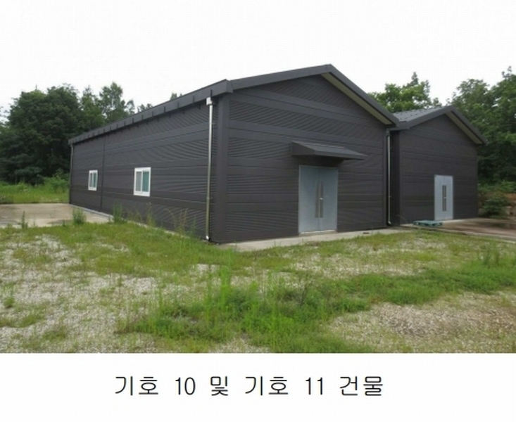 2024타경677 강원특별자치도 고성군 토성면 성대리 197-5 농가관련시설 경매 이미지