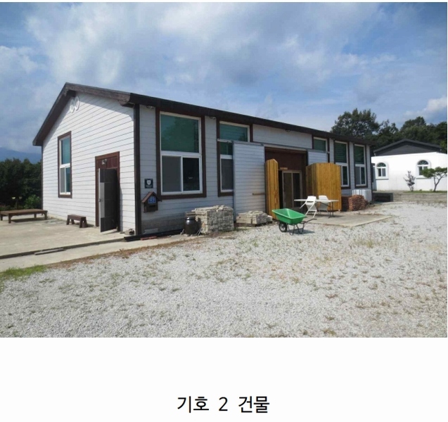 2024타경677 강원특별자치도 고성군 토성면 성대리 197-5 농가관련시설 경매 이미지