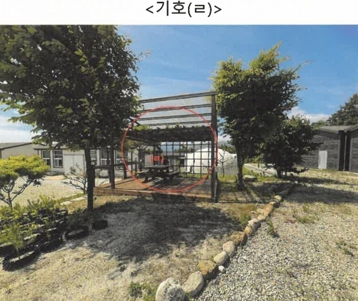 2024타경677 강원특별자치도 고성군 토성면 성대리 197-5 농가관련시설 경매 이미지