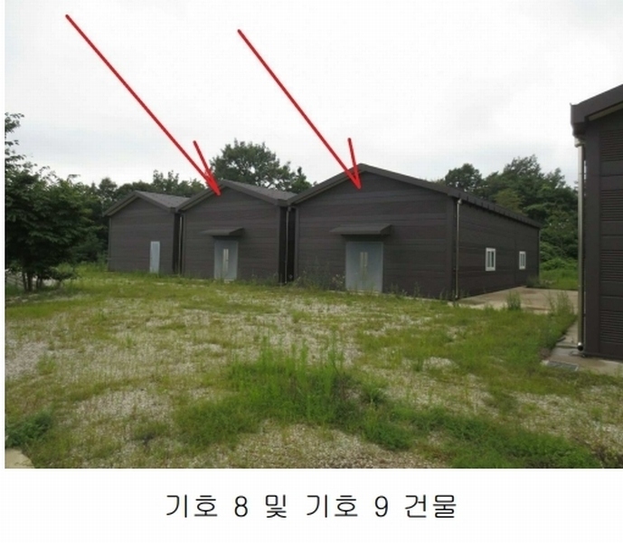 2024타경677 강원특별자치도 고성군 토성면 성대리 197-5 농가관련시설 경매 이미지