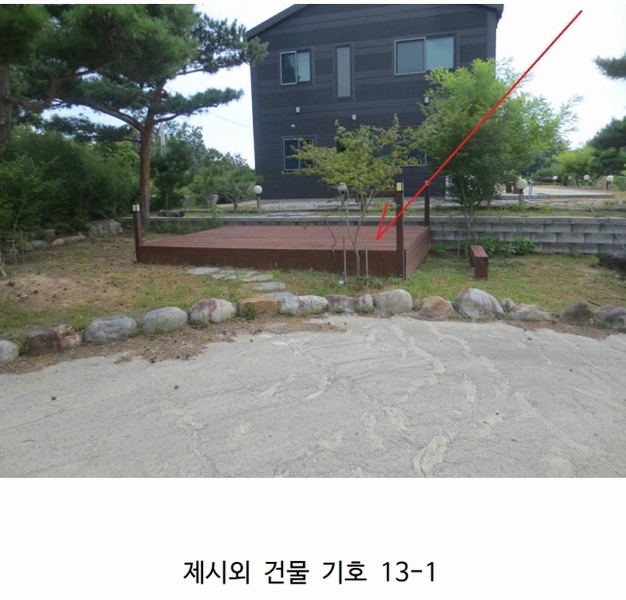 2024타경677 강원특별자치도 고성군 토성면 성대리 197-5 농가관련시설 경매 이미지