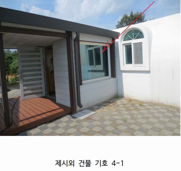 2024타경677 강원특별자치도 고성군 토성면 성대리 197-5 농가관련시설 경매 이미지