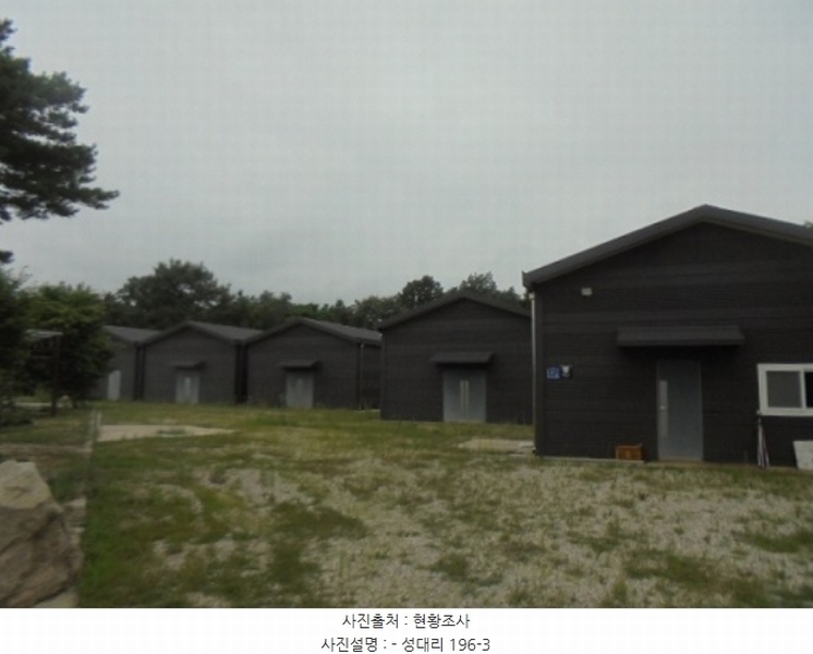 2024타경677 강원특별자치도 고성군 토성면 성대리 197-5 농가관련시설 경매 이미지