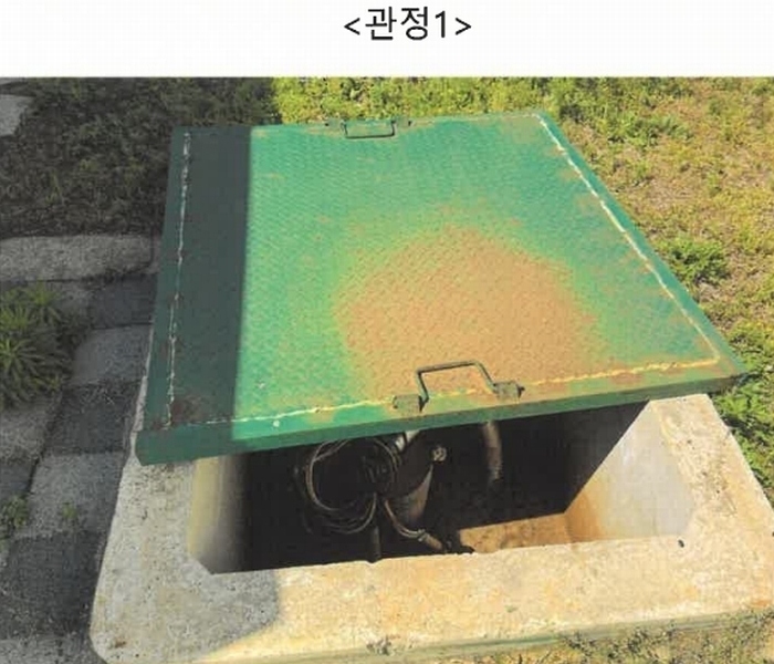 2024타경677 강원특별자치도 고성군 토성면 성대리 197-5 농가관련시설 경매 이미지