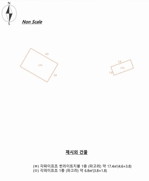 2024타경677 강원특별자치도 고성군 토성면 성대리 197-5 농가관련시설 경매 이미지