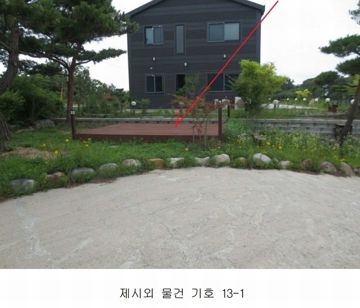 2024타경677 강원특별자치도 고성군 토성면 성대리 197-5 농가관련시설 경매 이미지