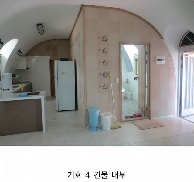 2024타경677 강원특별자치도 고성군 토성면 성대리 197-5 농가관련시설 경매 이미지