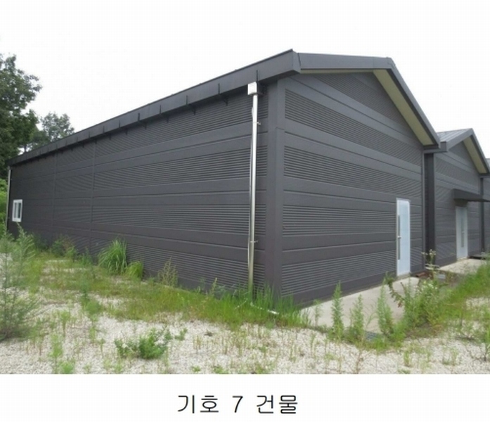 2024타경677 강원특별자치도 고성군 토성면 성대리 197-5 농가관련시설 경매 이미지
