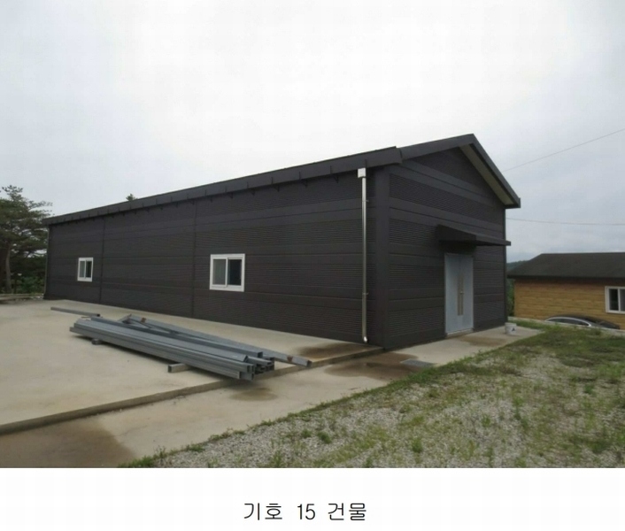 2024타경677 강원특별자치도 고성군 토성면 성대리 197-5 농가관련시설 경매 이미지