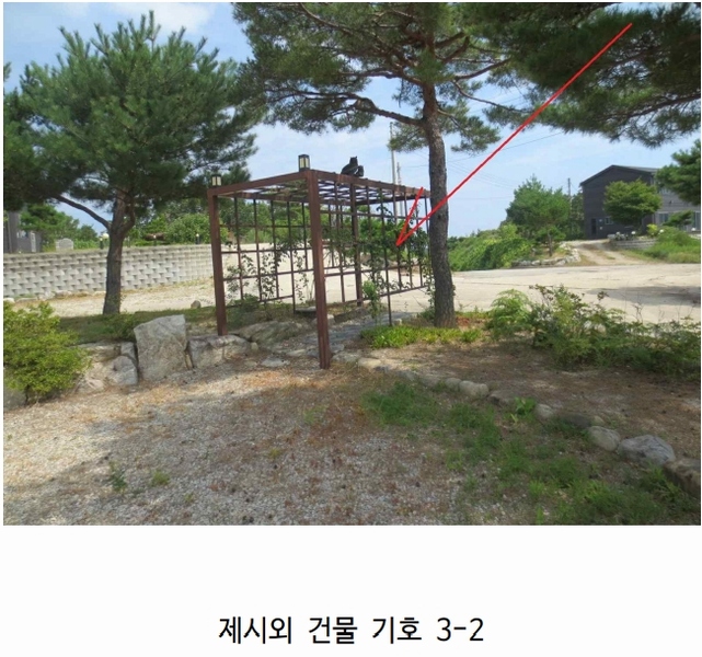 2024타경677 강원특별자치도 고성군 토성면 성대리 197-5 농가관련시설 경매 이미지