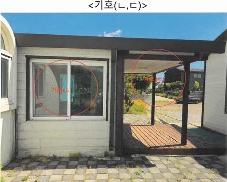 2024타경677 강원특별자치도 고성군 토성면 성대리 197-5 농가관련시설 경매 이미지