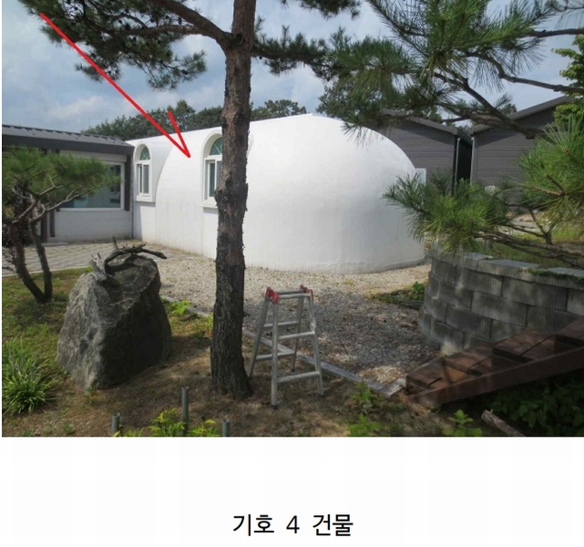 2024타경677 강원특별자치도 고성군 토성면 성대리 197-5 농가관련시설 경매 이미지
