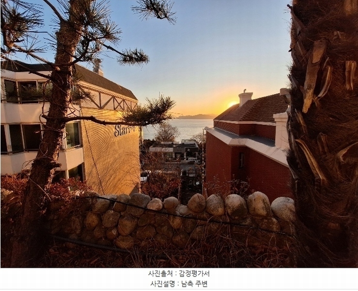 2025타경56 부산광역시 해운대구 달맞이길117번가길 54, 반석비치빌라 4층 305호 다세대(빌라)[공급79평형] 경매 이미지