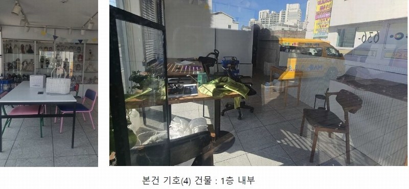 2025타경185 강원특별자치도 속초시 교동 804-57 근린주택 경매 이미지
