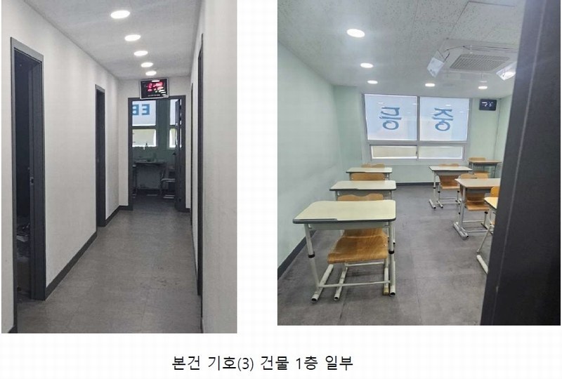 2025타경185 강원특별자치도 속초시 교동 804-57 근린주택 경매 이미지