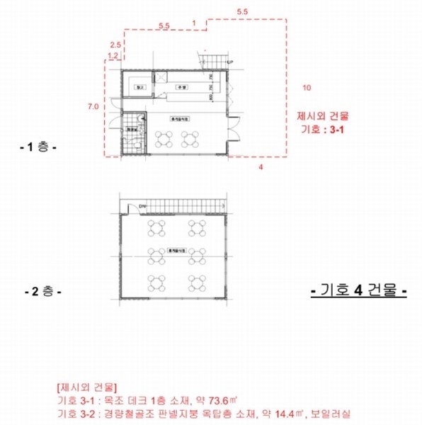 2025타경185 강원특별자치도 속초시 교동 804-57 근린주택 경매 이미지
