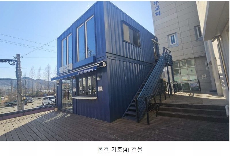 2025타경185 강원특별자치도 속초시 교동 804-57 근린주택 경매 이미지