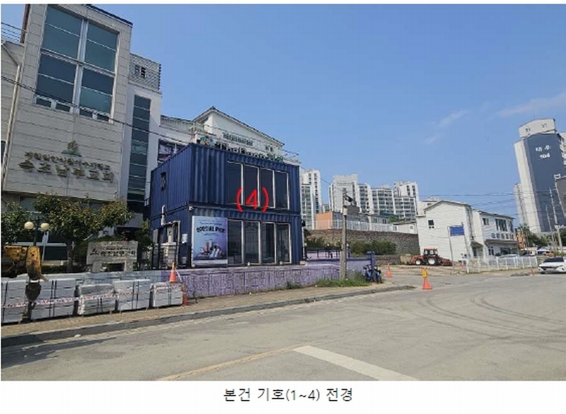 2025타경185 강원특별자치도 속초시 교동 804-57 근린주택 경매 이미지