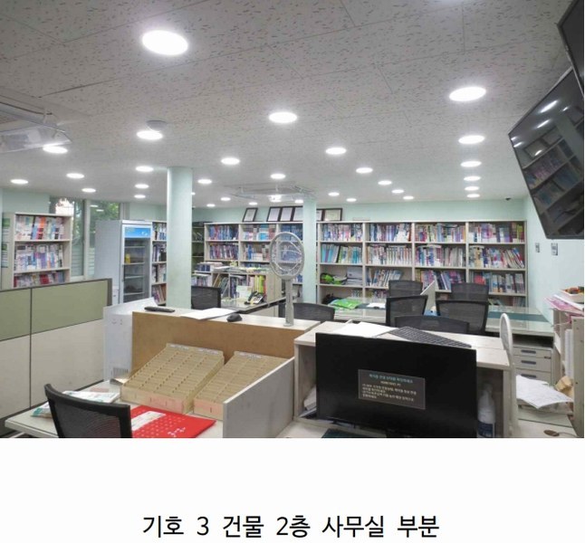 2025타경185 강원특별자치도 속초시 교동 804-57 근린주택 경매 이미지