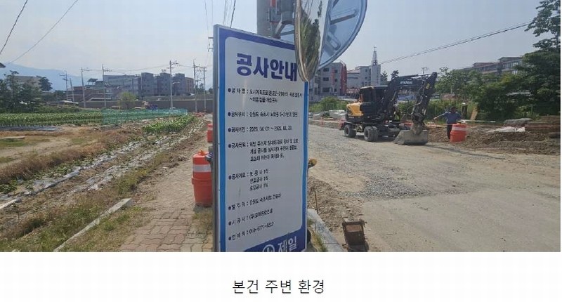 2025타경185 강원특별자치도 속초시 교동 804-57 근린주택 경매 이미지
